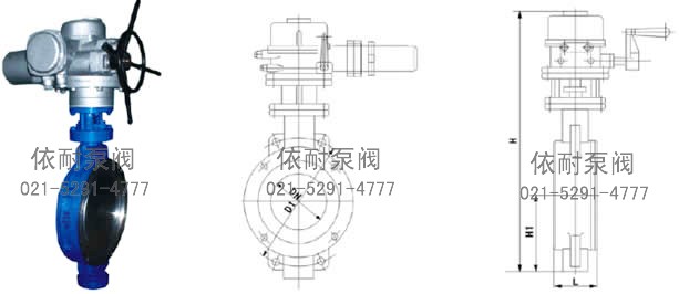 D973H電動(dòng)對夾硬密封蝶閥 外形尺寸圖