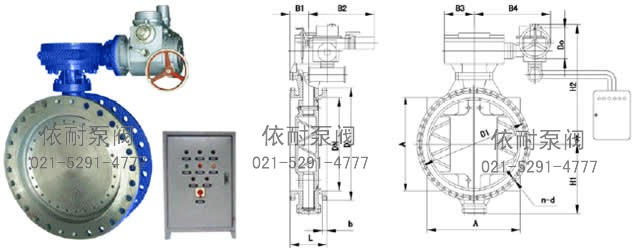 DV942X/H電動(dòng)調速蝶閥 外形尺寸圖