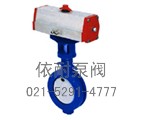 D672X氣動(dòng)對夾式軟密封蝶閥縮略圖