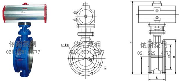 D643H氣動(dòng)硬密封法蘭蝶閥 外形尺寸圖
