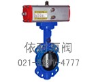 D671X軟密封氣動(dòng)對夾蝶閥縮略圖