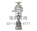 低溫氣動(dòng)緊急切斷閥縮略圖