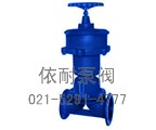 G6B/K41J國標氣動(dòng)襯氟隔膜閥縮略圖
