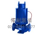 SLG水冷型低噪音泵 縮略圖
