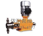 J-X系列柱塞式計量泵 縮略圖