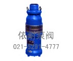 QSP型全不銹鋼潛水電泵 縮略圖