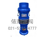 QYP型全不銹鋼潛水電泵 縮略圖
