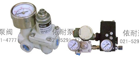 PRF400系列型空氣過(guò)濾減壓器