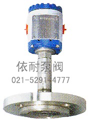 XL-133B法蘭式隔膜壓力變送器