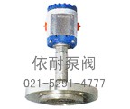 XL-133B法蘭式隔膜壓力變送器 縮略圖
