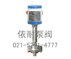 XL-133C法蘭式隔膜壓力變送器 縮略圖