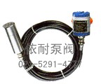 XL-133D投入液位變送器 縮略圖