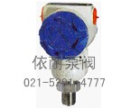 XL-800A擴散硅壓力變送器 縮略圖