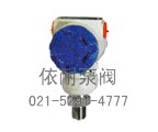 XL-800B陶瓷壓阻壓力變送器 縮略圖