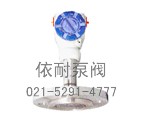 XL-800C擴散硅液位變送器 縮略圖