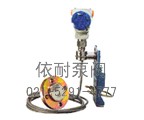 XL-800D遠傳隔離液位變送器 縮略圖