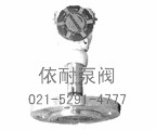 XL-800液位變送器 縮略圖