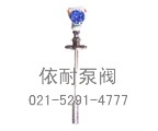 XL-801D桿式液位變送器 縮略圖
