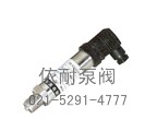 XL-802A小巧型擴散硅壓力變送器 縮略圖