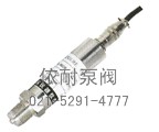 XL-802B小巧型壓阻式壓力變送器 縮略圖