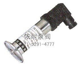 XL-802D小巧型液位變送器