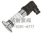 XL-802D小巧型液位變送器 縮略圖