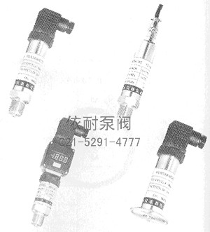 XL-802系列變送器