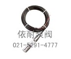 XL-801B普通投入式液位變送器 縮略圖