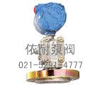 XL1151LT單平法蘭/液位變送器 縮略圖