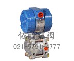 XL1151壓力變送器 縮略圖
