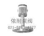XL133B法蘭式膜片壓力變送器 縮略圖
