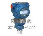 XL3351：3051：TG/TA智能表壓變送器 縮略圖