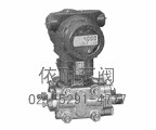 XL3351：3051DP/DR智能低、中、高差壓變送器 縮略圖