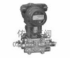 XL3351：3051HP智能高靜差壓變送器 縮略圖