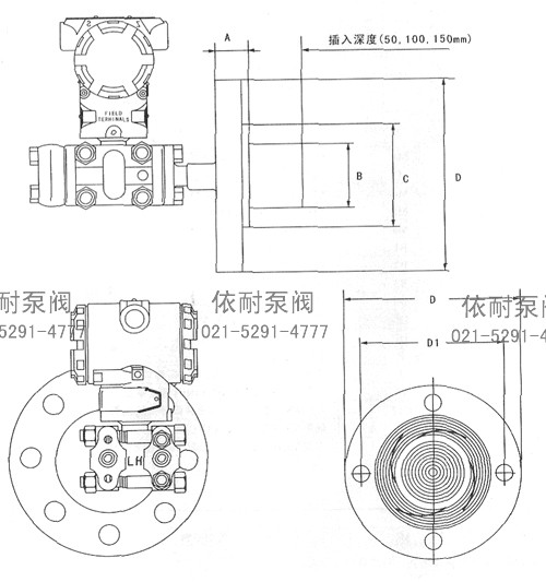 XL3351:3051LT智能單液位變送器
