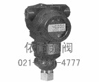 XL3351：3051TG/TA智能表壓變送器 縮略圖