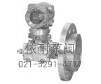 XLA210A/XLA220A智能法蘭安裝式變送器 縮略圖