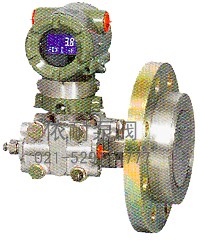 XLA210A/XLA220A智能法蘭液位變送器
