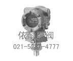 XLA510A/XLA530A智能絕對壓力變送器 縮略圖