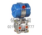 XL1151微差壓/差壓變送器 縮略圖