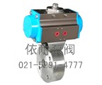 Q671F超短型對夾式氣動(dòng)球閥縮略圖