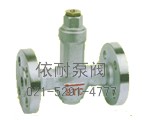 可調恒溫式蒸汽疏水閥縮略圖