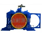 KF941H電動(dòng)敞開(kāi)式盲板閥 縮略圖