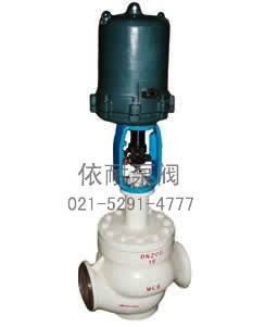 CV3000-DHSC防爆電動(dòng)籠式單座調節閥
