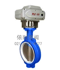 電動(dòng)襯氟調節蝶閥