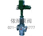電動(dòng)三通合流、分流調節閥縮略圖