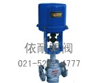 電子式電動(dòng)直通單、雙座調節閥縮略圖