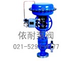 角式單座調節閥縮略圖