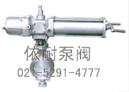 氣動(dòng)薄膜、活塞調節蝶閥