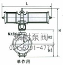 氣動(dòng)活塞調節蝶閥 結構圖1